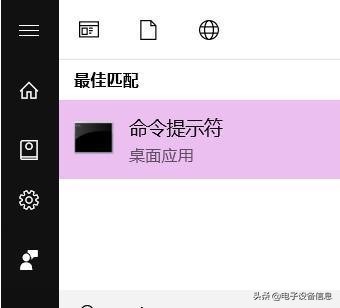 u盘文件无法读取怎么修复（u盘最简单的修复方法）(3)