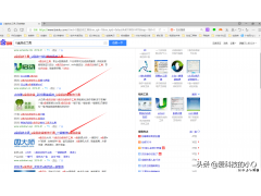pe系统怎么装进u盘启动项（如何制作U盘PE启动盘）
