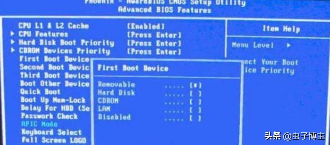 bios怎么恢复硬盘启动（BIOS中找不到U盘启动项怎么办）(4)