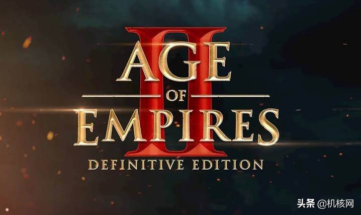 帝国时代2决定版更新内容（帝国时代2超详细攻略）(1)