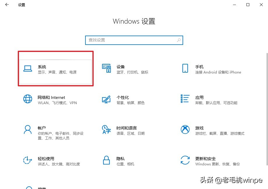 如何解除Windows文件占用 （windows7解决磁盘占用）(6)