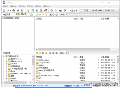 u盘里的iso文件怎么装系统（windows10系统u盘安装教程图解）