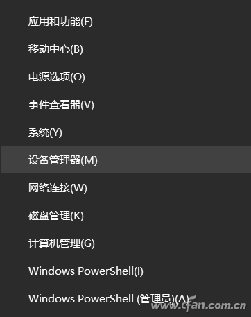 u盘文件没了怎么恢复数据（u盘数据被删了怎么恢复最快）-第1张图片-90博客网