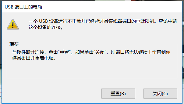 u盘文件没了怎么恢复数据（u盘数据被删了怎么恢复最快）-第4张图片-90博客网