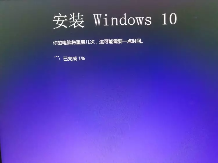 怎么下载激活windows10的系统（windows10永久激活方法）(8)