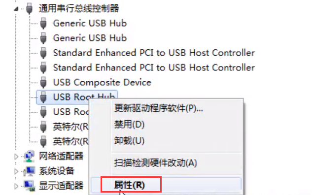 硬盘突然无法识别怎么办（移动硬盘无法识别怎么修复）(9)