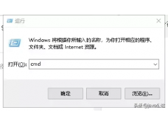 win10电脑如何查看wifi密码（怎样查看电脑连接过的wifi密码）