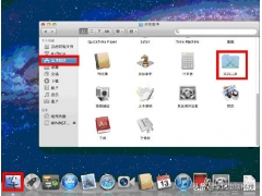 mac如何u盘装双系统（苹果电脑装双系统图文教程）