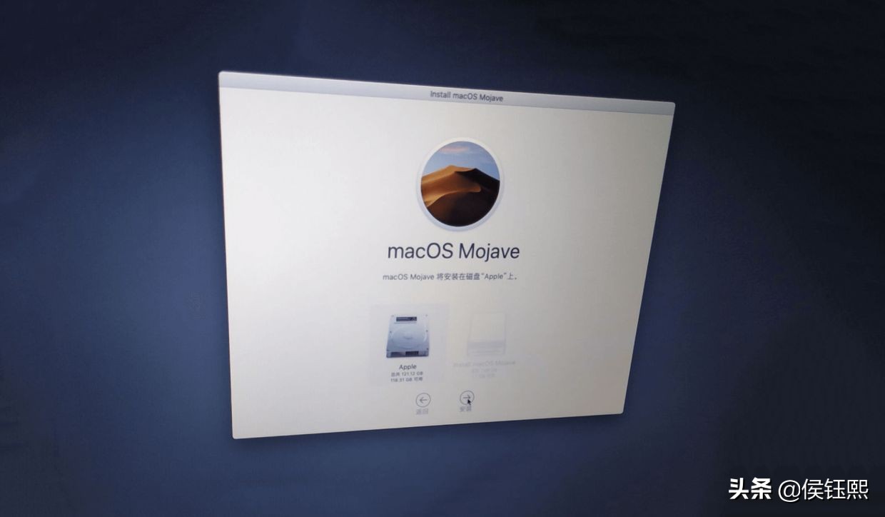 mac电脑如何制作启动u盘（u盘装mac os系统详细步骤）(9)