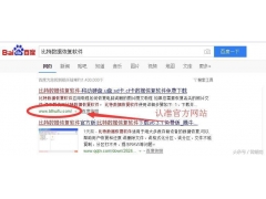 u盘中毒文件不见了怎么恢复（u盘损坏数据恢复正确方法）
