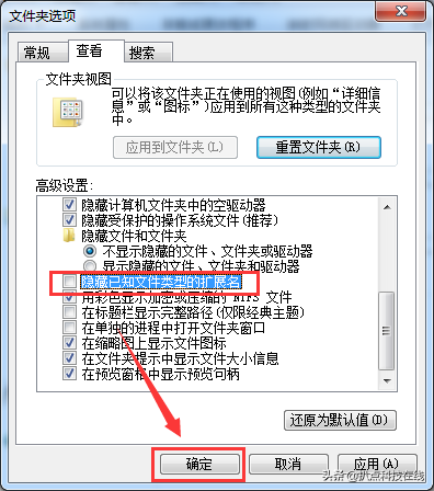 win7家庭版没组策略咋办（win7家庭版没有组策略的解决方法）(5)