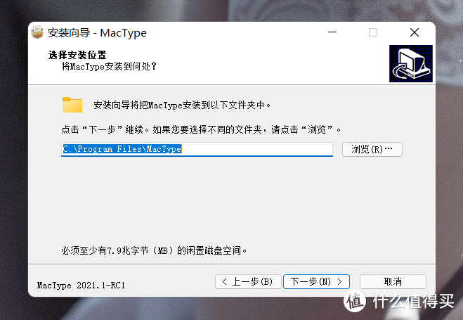 如何将mac和windows字体一样（windows如何设置mac字体）(8)