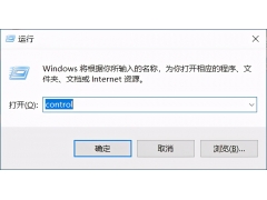 系统备份及还原方法有哪些（Windows10怎么备份文件）