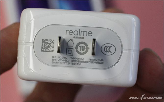 realmeq评测屏幕参数（realmeq手机值不值得买）(16)