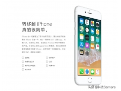 如何将备份导入苹果新手机（新iphone怎么从安卓设备转移数据）