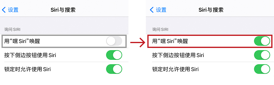 苹果siri功能介绍（苹果手机的“Siri”有多好用）(1)