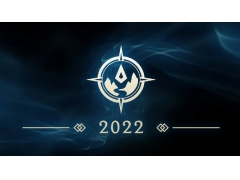 2020英雄联盟神话装备（《英雄联盟》2022季前赛前瞻）