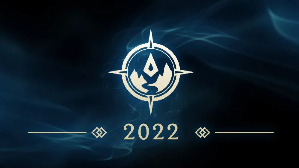 2020英雄联盟神话装备（《英雄联盟》2022季前赛前瞻）(1)