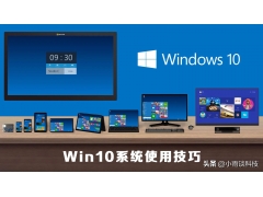 win10变得很慢怎么办（win10重装系统后开机慢解决方法）