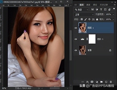 万能的Photoshop修图调色教程（ps修图修出皮肤通透感的方法）(3)