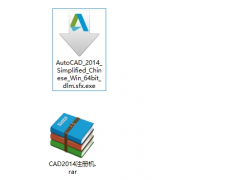 cad2012安装激活教程（安装cad2014的步骤和激活的方法）