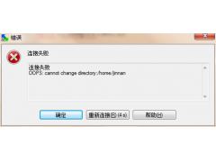 lamp安装教程（lamp搭建主要步骤）
