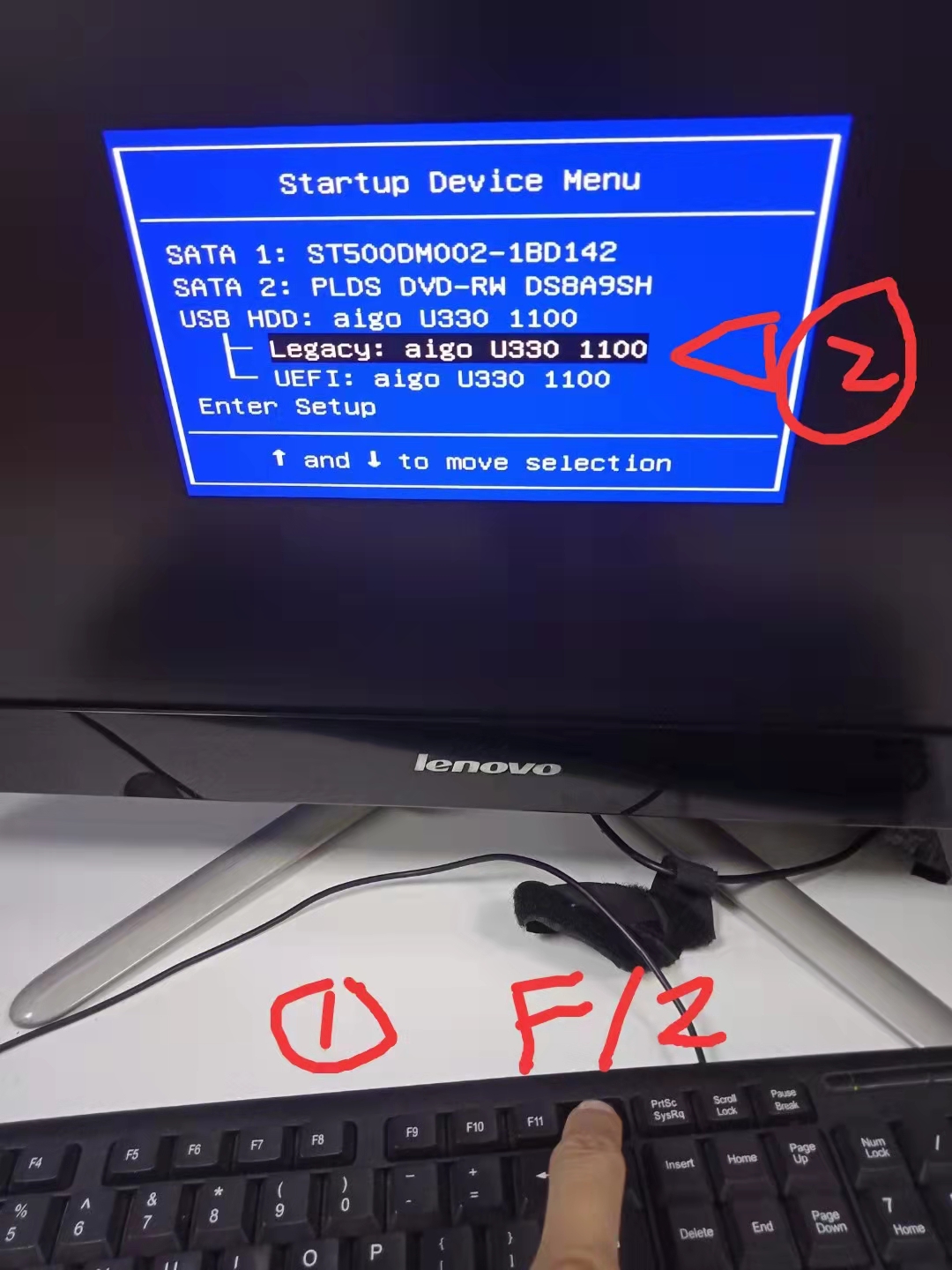 怎么破解windows7开机密码（如何解除电脑开机登录密码）(1)