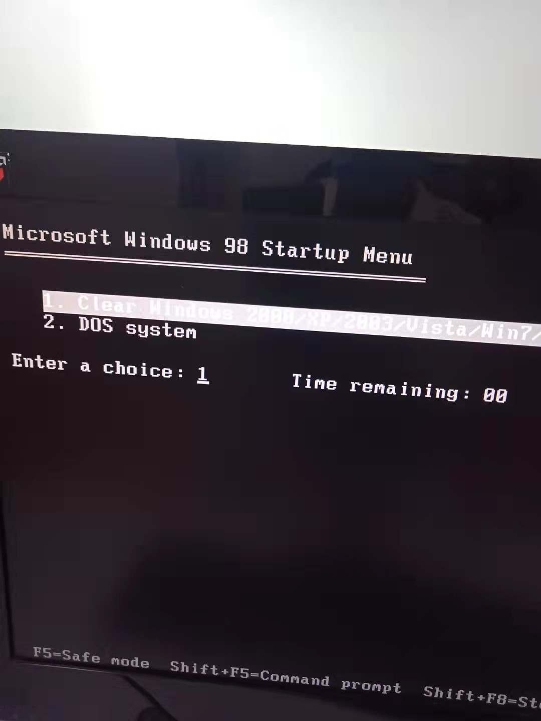 怎么破解windows7开机密码（如何解除电脑开机登录密码）(4)