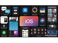 ios14能升级的设备有哪些（iOS/iPadOS14描述文件下载升级教程）
