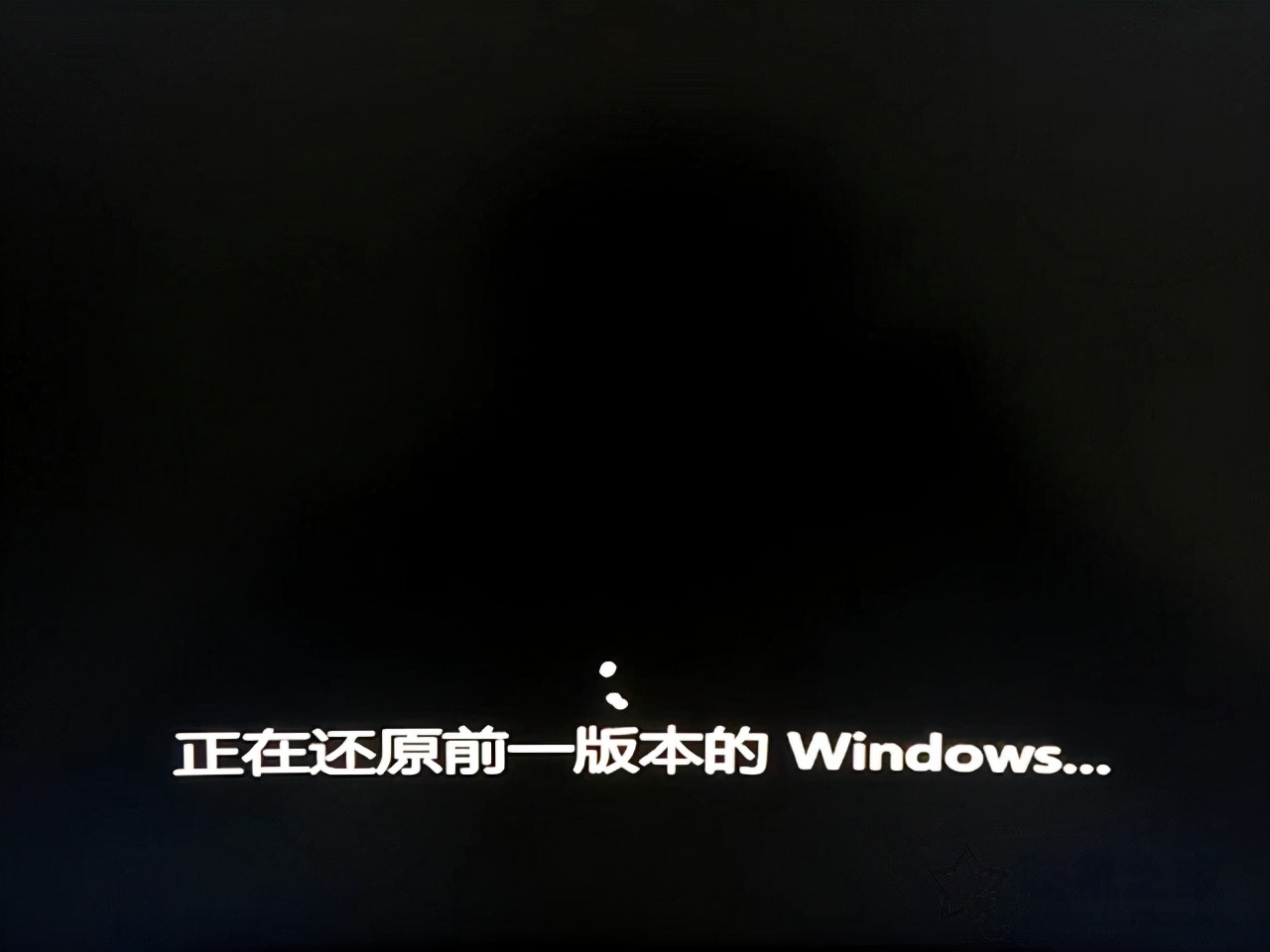 windows10怎么升级到win11（win10升级win11最简单的方法）(17)