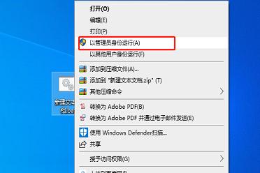 win10家庭版怎么开启组策略（win10家庭版如何进入组策略）(4)