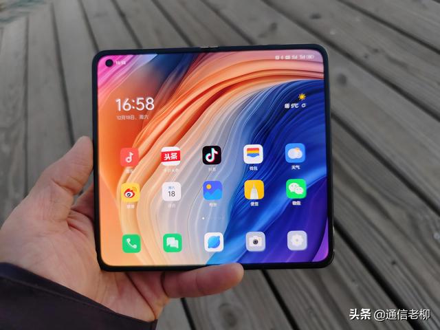 oppo find手机使用评（oppofindn折叠屏手机值得购买吗）(1)