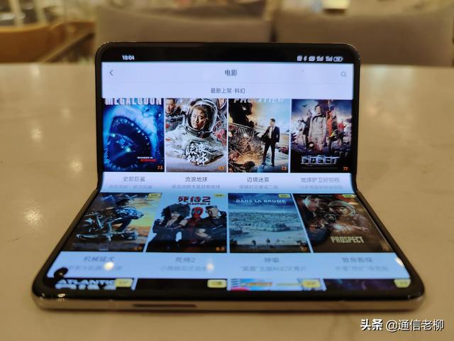 oppo find手机使用评（oppofindn折叠屏手机值得购买吗）(18)