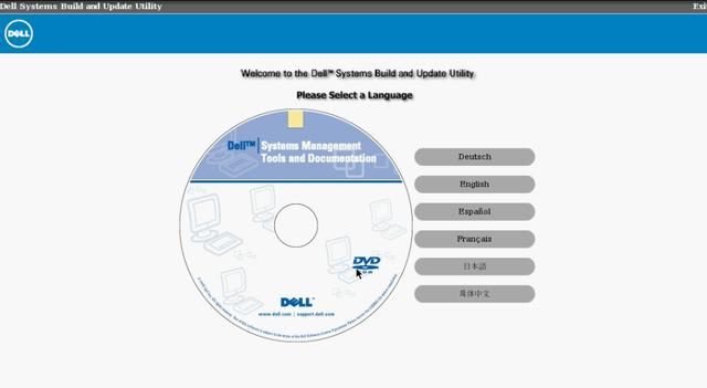 dell电脑如何安装系统（dell服务器光盘安装系统步骤）(5)