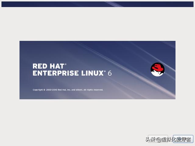 如何用u盘安装redhat教程（Linux系统U盘安装图文教程）(3)