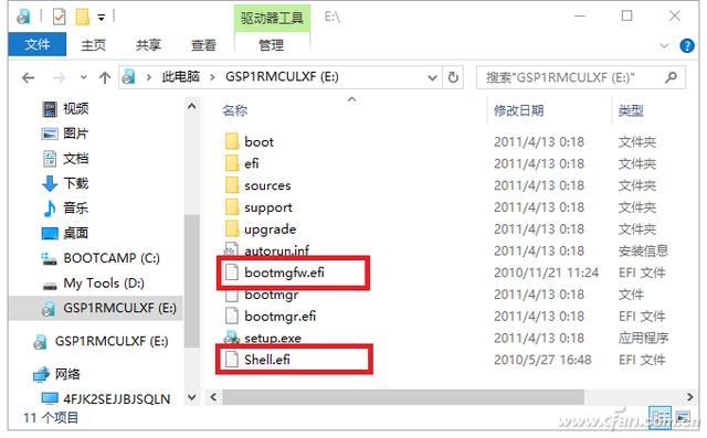  UEFI怎么装Win7 （uefi安装win7系统步骤图解）(7)