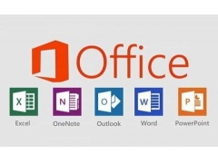 Office2016安装和激活教程（office2016安装基本步骤与方法）