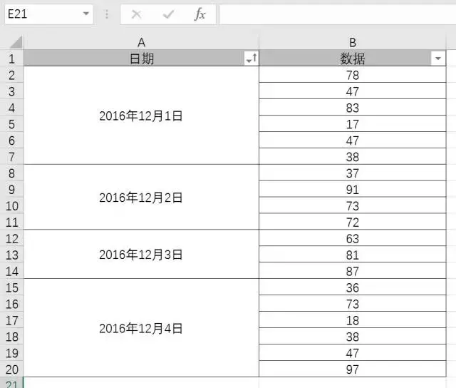 有合并单元格怎么筛选排序（Excel合并单元格无法筛选和排序）(8)