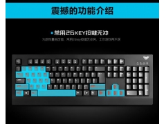 w8系统键盘失灵如何恢复（win8系统键盘故障的解决方法）