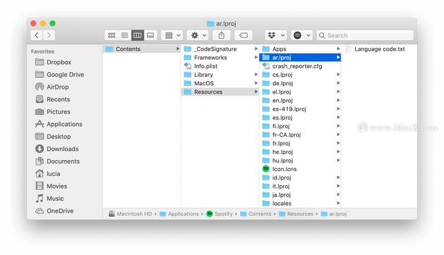 如何释放启动盘的隐藏空间（15个释放空间技巧来解救你的Mac）(9)