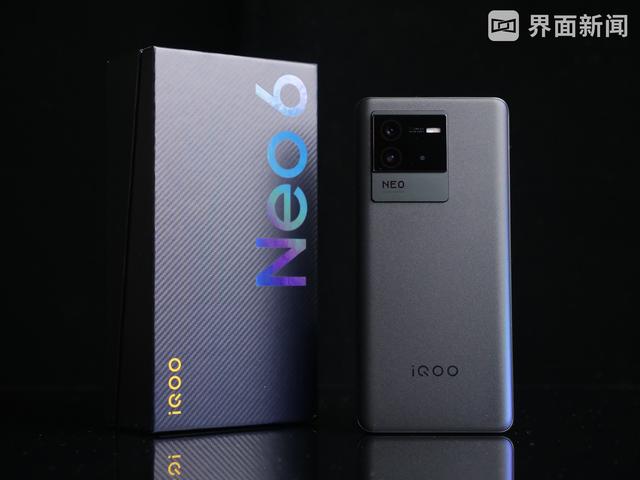 iqoo neo6玩游戏怎么样（iqoo neo6有什么亮点和不足）(1)