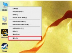 win7怎么弄虚拟内存（WIN10电脑如何设置虚拟内存）