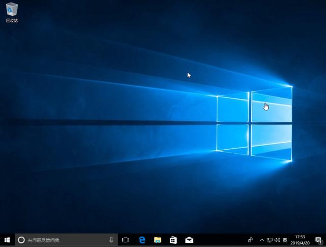 Windows10家庭版怎么升级（win10家庭版怎么升级专业版）(10)