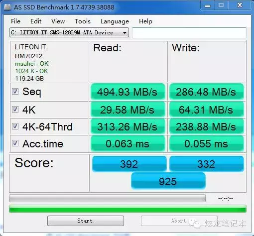 炫龙怎么加装SSD固态硬盘（炫龙笔记本电脑固态安装教程）(3)