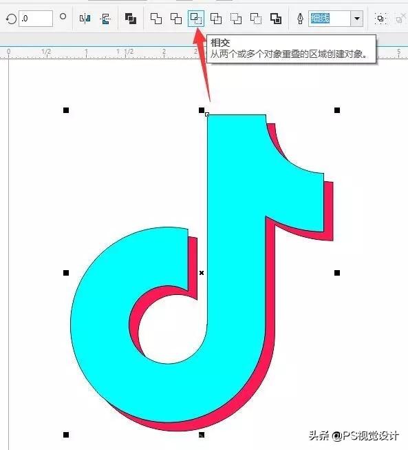 抖音icon制作方法（抖音logo图标制作教程）(13)