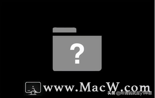 怎样用u盘重装mac系统（mac碰到哪些情况下需要重装系统）(3)