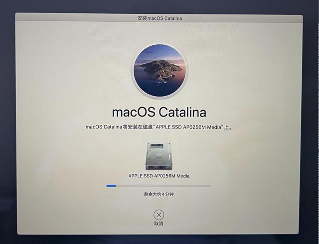 mac怎样用u盘装系统（mac电脑u盘重装系统教程）(24)