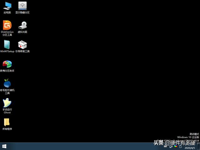 linux虚拟机怎么访问u盘（虚拟机中如何设置u盘启动）(19)