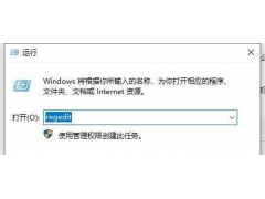 win10怎么打开图片查看器（win10怎么设置默认图片查看器）