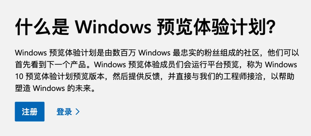 windows11免费升级教程（windows11怎么官方升级）(14)